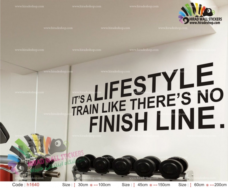 استیکر و برچسب دیواری متن و جمله انگیزشی ، نوشته سبک زندگی Life style کد h1640 استیکر و برچسب دیواری متن و جمله انگیزشی ، نوشته سبک زندگی Life style کد h1640
