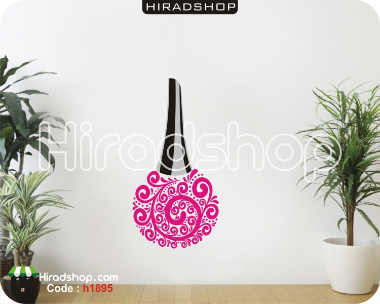 استیکر و برچسب دیواری ارایشگاه زنانه لاک Lak women's hair salon wallstickersکد h1895 استیکر و برچسب دیواری ارایشگاه زنانه لاک Lak women's hair salon wallstickersکد h1895