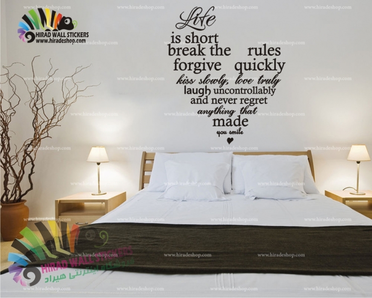 استیکر و برچسب دیواری متن زیبا انگلیسی کدh742 استیکر و برچسب دیواری متن زیبا انگلیسی کدh742