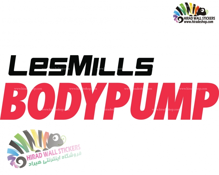 استیکر و برچسب دیواری ورزشی ، BODY PUMP کد h1314