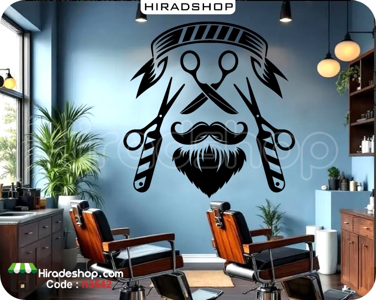 استیکر آرایشگاه مردانه ریش و قیچی barber shop wallstickers کد h3542 استیکر آرایشگاه مردانه ریش و قیچی barber shop wallstickers کد h3542