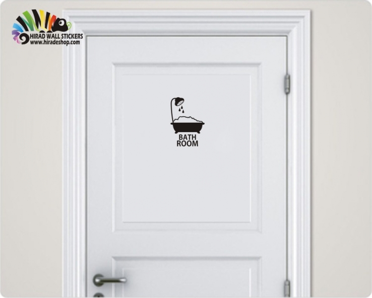 استیکر در سرویس بهداشتی کد h3139