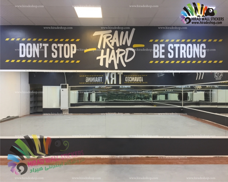 استیکر و برچسب دیواری ورزشی متن انگیزشی قوی باش Be Strong Wallstickers کد h1159 استیکر و برچسب دیواری ورزشی متن انگیزشی قوی باش Be Strong Wallstickers کد h1159