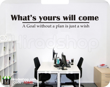استیکر جمله انگیزشی هدف motivational wallstickers کد h3445