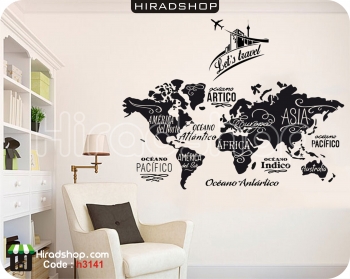 استیکر نقشه جهان World Map Wallstickers کد h3141