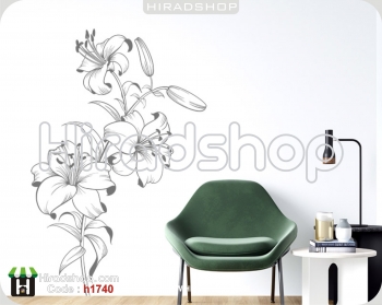 استیکر و برچسب دیواری گلflower wall sticker کد h1740