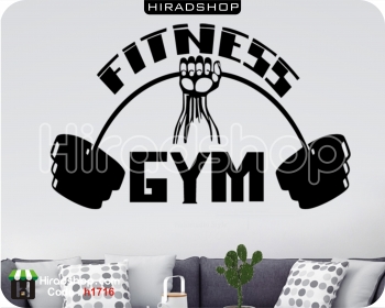 استیکر ورزشی فیتنس هالتر Weightlifting wallstickers کد h1716