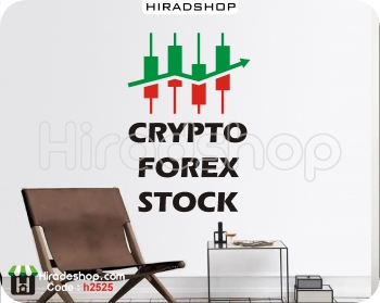 استیکر اداری کریپتو کارنسی cryptocurrency wallstickers کد h2525