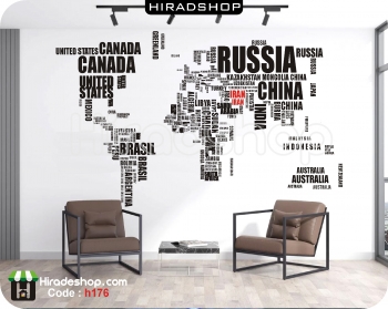 استیکر دیواری آژانس هواپیمایی نقشه جهان طرح نوشته World Map Wallstickers کد h176