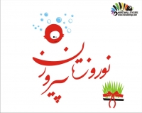 برچسب سال نو h2320 new year wallstickers