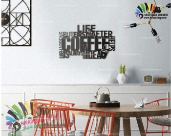 استیکر و برچسب دیواری قهوه Coffee Stickerکد h1273