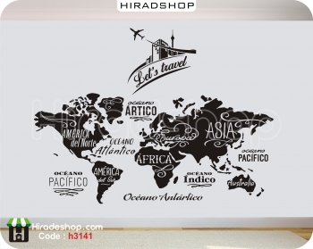 استیکر آژانس هواپیمایی نقشه جهان World Map Wallstickers کد h3141