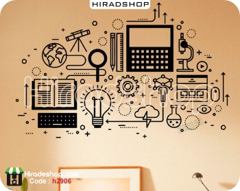 استیکر اداری اموزشی motivational wallstickers کد  h2906