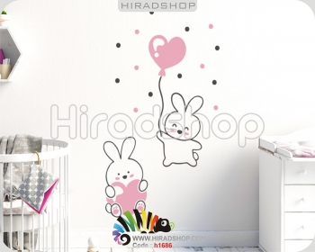 استیکر و برچسب دیواری اتاق کودک خرگوش و بادکنک کد h1686