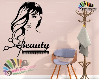 استیکر و برچسب دیواری آرایشگاه زنانه صورت دختر Hair Salons Wallstickers کد h1234