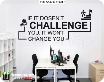 استیکر اداری انگیزشی چالش challenge wallstickers کد h3433