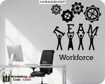 استیکر اداری کار گروهی  team work wallstickers کد  h2666