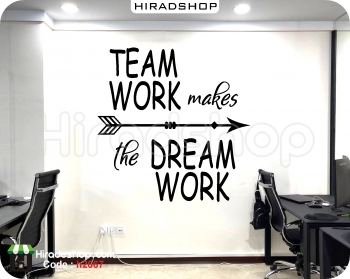 استیکر و برچسب دیواری انگیزشی و اداری موفقیت team work کد h2667