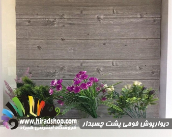 دیوار پوش فومی پشت چسبدار طرح چوب طوسی کد FCH-Gray