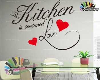 استیکر و برچسب دیواری رستوران و آشپزخانه مطبخ دوست داشتنی Lovely Kitchen Wallstickers کد h1440