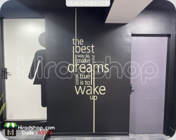 استیکر جملات  انگیلیسی انگیزشی اداری the best way to make your dream wallstickersکدh3172