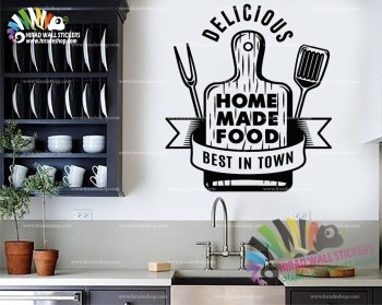 استیکر و برچسب دیواری رستوران و آشپزخانه غذای خانگی Home Made Food Wallstickers کد h1423