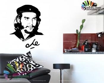 استیکر و برچسب دیواری شخصیت ها و هنرمندان ارنستو چه گوارا Ernesto Che Guevara Wallstickers کد h1422