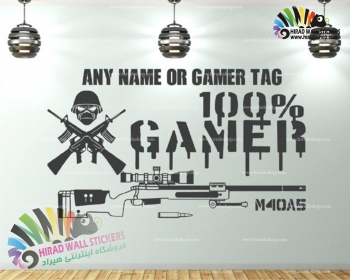 استیکر و برچسب دیواری گیم نت و کلوپ و بازی %۱۰۰ گیمر Gamer Wallstickers کد h1005