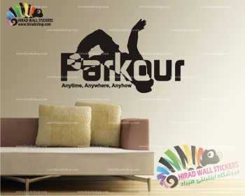 استیکر دیواری پارکور parkour wallstickers کد h1649