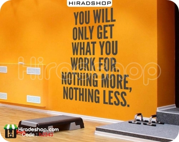 استیکر انگیزشی اداری motivational wallstickers کد h2343