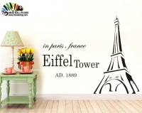 استیکر و برچسب دیواری آژانس هواپیمایی و ساختمان و سازه های معروف جهان مکان های دیدنی فرانسه برج ایفل France Places of Interest Eiffel Tower Wallstickers کد h475