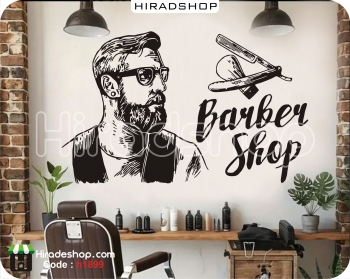استیکر و برچسب دیواری آرایشگاه مردانه  barber shop wallstickersکد h1899