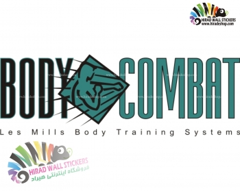 استیکر و برچسب دیواری ورزشی ، BODY COMBAT کد h1322