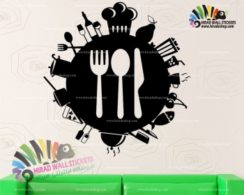 استیکر دیواری رستوران و آشپزخانه سالن غذاخوری Resturants Dinning Salon Wallstickers کد h1487