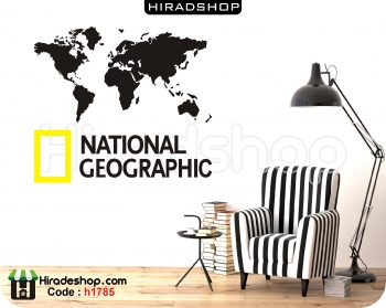 استیکر و برچسب دیواری نشنال جئوگرافی national geography wallsticker کدh1785