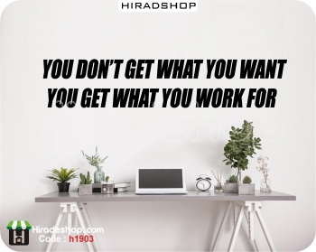 استیکر و برچسب دیواری جمله انگیزشیmotivation sentence wallstickers کد h1903