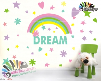 استیکر و برچسب دیواری اتاق کودک رنگین کمان با اسم دلخواهRainbow baby room with a name of your choice کد h1864