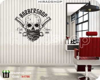 استیکر و برچسب دیواری آرایشگاه مردانه  barber shop wallstickers کد h1786