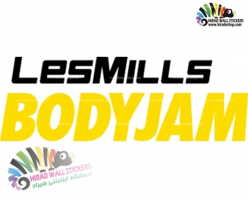 استیکر و برچسب دیواری ورزشی ، BODY JAM کد h1312