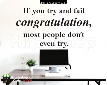  برچسب دیواری و استیکر نوشته متن انگیزشی تلاش کردن slogan wallstickers کد h2005