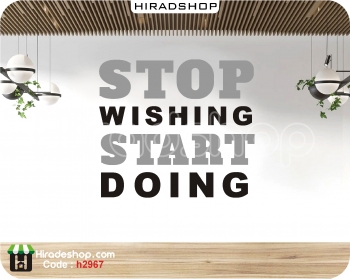 استیکر اداری انگیزشی ارزو کردن motivational wallsticker کد h2967
