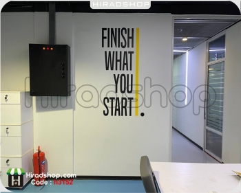 استیکر و برچسب دیواری انگلیسی finish what you startکد 3152