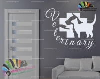 استیکر و برچسب دیواری پت شاپ دامپزشکی حیوانات خانگی Pets Veterinary Wallstickers کد h2014