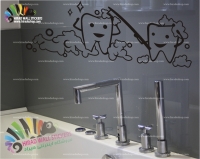 استیکر و برچسب دیواری دندان پزشکی بهداشت دهان و دندان Oral Health Wallstickers کد h735