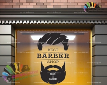 استیکر دیواری آرایشگاه مردانه اصلاح ریش و مو Shave and Haircut Wallstickers کد h1250