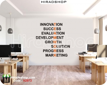 استیکر انگیزشی اداری کار گروهی team work wallstickers کد h2973