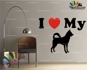 استیکر و برچسب دیواری پت شاپ حیوانات من سگم را دوست دارم I Love My Dog Wallstickers کد h1345