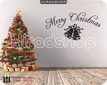 استیکر و برچسب دیواری کریسمس مبارکmarry Christmas wallstickers کد h1810
