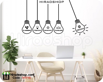  استیکر انگیزشی اداری موفقیت success wall stickers کد  h1715