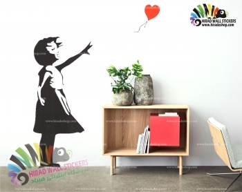 استیکر دیواری دخترانه دخترک و قلب Little Girl and Heart Wallstickers کد h1227